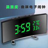 艾瑞曼电子闹钟学生专用起床神器家用卧室桌面时钟LED大屏数字钟表 6508绿色-温湿度款