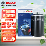 博世（BOSCH）机油滤芯机滤清器AF0141适配大众迈腾途观奥迪A4哈弗H6吉利博越等