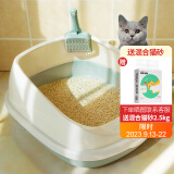 疯狂的主人猫砂盆特大号半封闭式猫厕所防外溅猫沙盆幼猫成猫猫屎盆猫咪用品