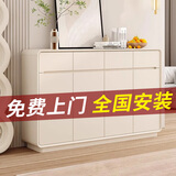 雷扬鞋柜入户家用门口2024新款奶油风玄关柜一体靠墙大容量进门储物柜 【落地款】长82宽34高91CM