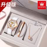 欧利时（OLEVS）瑞士认证品牌手表女简约气质女士手表全自动机械表夜光防水陶瓷表 升级加强版-白皮玫白女-礼盒装