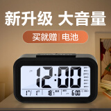 康巴丝（Compas）闹钟智能电子闹钟自动感光屏幕儿童学生闹钟WD877 黑色
