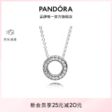 PANDORA之心项链颈饰圆形双面设计简约高级百搭生日礼物送女友 Pandora之心 45cm