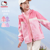 Hello Kitty女童冲锋衣儿童外套春秋防风衣摇粒绒中大童三合一外套008粉140