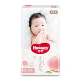 好奇（Huggies）铂金装纸尿裤男女通用金装尿不湿超薄耐用婴儿尿裤尾盘清货 中码M64片