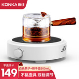 康佳（KONKA） 茶炉电陶炉煮茶器煮茶炉烧水壶电磁炉家用泡茶壶玻璃迷你小型蒸汽全自动茶具套装 白色炉+侧把手壶【500ml】