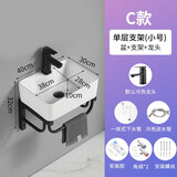杜拉帝亚小户型挂墙式陶瓷洗手盆简易洗脸盆柜组合阳台卫生间厨房洗漱台池 40*30盆+单层支架+冷热龙头