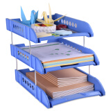 浩立信（LISON）三层文件盘   蓝色 办公桌面用品塑料文件框 文件夹收纳盒资料架