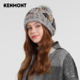 卡蒙（Kenmont）韩版时尚亮片绵羊毛可爱毛球毛线帽潮女秋冬防风保暖针织帽9432 浅灰色 58cm