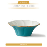 永丰源（auratic）夫人瓷水墨牡丹 7/8头陶瓷茶具套装 盖碗茶壶家用办公中式礼盒 茶滤（安全包装） 1头