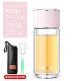 繁简茶水分离杯男女双层玻璃杯迷你网红水杯子便携旅行创意泡茶杯