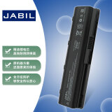 JABIL适用惠普HP 431 450 1000 Pavilion G4 G6 Gseries CQ42 TPN-I105 F101 Q109 Q110 MU06笔记本电池