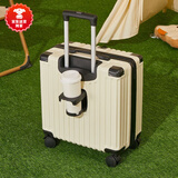 袋鼠（KANGAROO）迷你行李箱女学生小型登机箱男轻音万向轮出差旅行潮流拉杆密码箱 乳白色512【带杯架高端登机箱】 2O寸【品牌登机箱】