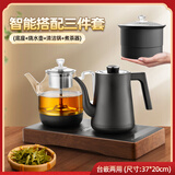 志高（CHIGO） 全自动上水壶电热水壶烧水茶具套装烧水器电茶炉玻璃烧水壶电茶壶自动茶具烧水机泡茶机 316三合一（烧水+煮茶+消毒） 0.8L