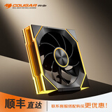 骨伽星链V2  机箱积木风扇 ARGB 5v3针主板同步 PWM温控调节（12CM/降噪防震脚垫） 星链V2黑色正叶