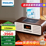 飞利浦（PHILIPS）TAM7208胆机音响CD机CD播放机桌面音响无线蓝牙音箱迷你音响FM收音机播放器