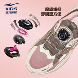 鸿星尔克（ERKE）童鞋男女童运动鞋儿童中大童旋钮扣休闲鞋蛋奶灰/布朗石37