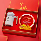 礼言高档荣休礼品退休纪念品水晶奖杯周年庆摆件定制实用送女士男士同事医生党员教师老师感恩感谢礼物 山峰圆盘款+白色304保温茶杯