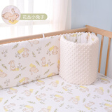 乖贝比婴儿床床围一片式宝宝床围拼接床围挡婴儿床围栏软包防撞豆豆绒围 花丛小兔子双面床围【高40cm】 长度200cm