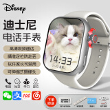 DISNEY迪士尼定位智能儿童电话手表防水可插5G卡4G拍照初高中小学生多功能长续航新年生日礼物 【学习app下载+伸缩摄像头】米奇-灰色