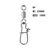 三只鸬鹚 八字环强拉力美式增强路亚别针快速旋转8字环连接器渔具垂钓用品 50枚 8号 美式别针