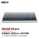 宁芝(NIZ) PLUM mini84v6 静电容键盘 赛事级电竞8000HZ低延迟FPS游戏键盘 84v6pro电竞版极昼灰键帽 35g
