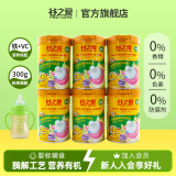 谷之爱有机营养小米米乳粉300g婴儿米粉有机辅食小米米粉宝宝辅食*6罐 有机钙铁锌6桶 300g*6罐