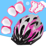 奥塞奇（osagie）OT15自行车儿童头盔滑板车轮滑护具骑行安全帽一体成型通风透气粉