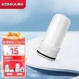 康佳（KONKA）净水器水龙头 厨房家用自来水过滤器 阻水垢除余氯 可视化双出水可清洗滤芯 【滤芯*1】LT01/LT02新款/LT03/LT06专用