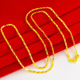 千影黄金项链女款9999足金素链真金链子素金小金鱼结婚首饰妈妈款按克 重3.73-3.9g(含工费38)