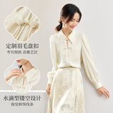 尚都比拉东方简奢风镂空设计长袖衬衫女春秋新中式国风女装 杏色 M 
