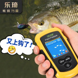 乐琦探鱼器手机可视无线声纳探鱼器测鱼器
