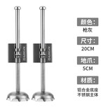 垂弦（ChuiXian） 钓箱升降脚不锈钢钓箱配件伸缩加长加厚钓箱可拆卸钓箱腿渔具 钓箱升降脚【灰色20cm】