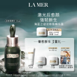 海蓝之谜（LA MER）浓缩修护精华50ml舒缓护肤品套装化妆品礼盒生日礼物送女友