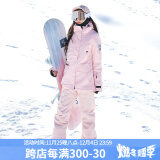 DOOK SNOW 新款滑雪服女套装韩国单板双板防风防水保暖夹棉滑雪装备 808粉色+605粉色 L