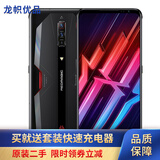 努比亚 nubia 腾讯红魔游戏手机6 红魔6电竞5G手机刷屏率165Hz骁龙888 二手95新