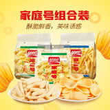 盼盼家庭号薯片膨化食品休闲办公室儿时经典薯片薯条虾条零食 番茄味+原味+虾条 100g（共6袋）