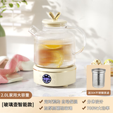 航方全玻璃养生壶迷你养生杯母婴级材质烧水壶煮茶器花茶壶恒温壶办公室家用煮茶壶保温 【智能款+过滤网】玻璃壶Q+底座J 2L