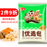 安井火锅食材锁鲜丸子虾滑鱼豆腐蟹棒鱼籽烧烤关东煮海鲜零食 鱼豆腐+蟹柳+撒尿肉丸+鱼丸组合