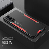 米奈索 vivo iQOO Z3手机壳金属磨砂V2073A保护套全包防摔男硬外壳女硅胶全包边轻奢潮牌 【刀锋】黑红色 iQOO Z3