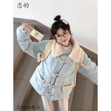恋的棉服外套秋冬款女学生2023冬季高中初中女生棉衣冬天衣服新款棉袄 韩版加厚蓝色 均码（可备注码数）