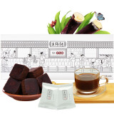王锦记手工老红糖云南土红糖块产妇月子原味400g/盒 可制作黑糖红糖姜茶