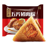 五芳斋 速冻粽子 猪肉口味 100g*5只装 嘉兴特产 精选糯米 早餐食材