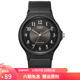 卡西欧（CASIO） 男女手表 学生运动简约石英中性小黑表 百搭休闲时尚小表盘 MQ-24-1B3 33mm表盘