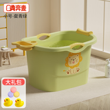 奔麦儿童泡澡桶宝宝洗澡桶浴桶婴儿洗澡盆沐浴盆家用可坐加大保温 【0-3岁】粲青绿＋礼包