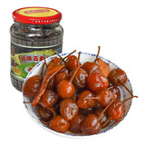 洞天山味（DONG TIAN SHAN WEI）珍珠五彩椒泡椒200g广西桂平特产泡腌辣椒七彩椒新鲜圆泡椒灯笼椒