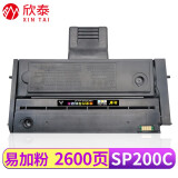 欣泰SP200C硒鼓适用理光SP201SF 221S 210su 202SF墨盒213Nw打印机粉盒 SP200易加粉硒鼓1只