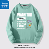 真维斯（JEANSWEST）卫衣男女款2024重磅外套宽松加大码休闲风卫衣青少年情侣学生上衣 豆绿（墨西哥白） XL(推荐体重130斤-150斤左右)