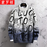 蒙罗顿半高领毛衣男韩版潮秋冬季青少年修身打底衫仿水貂绒针织衫线衣 蓝色 XL