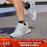 阿迪达斯 （adidas）RESPONSE SUPER 2.0男子畅跑跑步鞋 40.5码